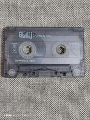 GÜLLÜ DEĞMEZMİŞ SANA AVRUPA DESTAN BASKI