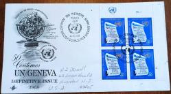 BİRLEŞMİŞ MİLLETLER FDC VE ANTİYELER 6 ADET