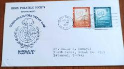 BİRLEŞMİŞ MİLLETLER FDC VE ANTİYELER 6 ADET