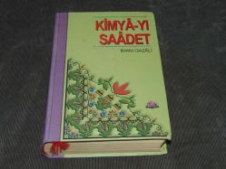 KİMYA-YI SAADET - İMAM GAZALİ  - SAĞLAM YAYINEVİ CİLTLİ BÜYÜK BOY 734 SAYFA KİTAPTIR