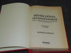 BÜYÜK DÜNYA SEYAHATNAMESİ- İBN-İ BATUTA(1304-1369) - YENİ ŞAFAK KÜLTÜR YAYINCILIK CİLTLİ BÜYÜK BOY 512 SAYFA SIFIR KİTAPTIR