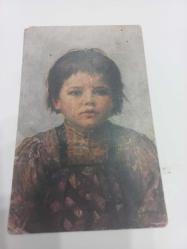 F.stichcoff mother's pride