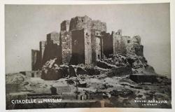SURİYE FOTO KART. MASYAF KALESİ-SURİYE GÖRSELLİ KLASİK KART