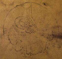 SURRE ALAYI KESESİ. DAMGALI.