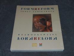 FORMREFORM - İSMET YEDİKARDEŞ RETROSPEKTİFİ - ZEYTİNBURNU BELEDİYESİ YAYINLARI  BÜYÜK BOY AÇILMAMIŞ AMBALAJINDA SIFIR KİTAPTIR