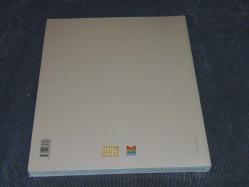 FORMREFORM - İSMET YEDİKARDEŞ RETROSPEKTİFİ - ZEYTİNBURNU BELEDİYESİ YAYINLARI  BÜYÜK BOY AÇILMAMIŞ AMBALAJINDA SIFIR KİTAPTIR