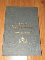 BÜYÜK İSLAM İLMİHALİ  - ÖMER NASUHİ BİLMEN - MERVE YAYIN DAĞITIM. CİLTLİ BÜYÜK BOY 584 SAYFA KİTAPTIR