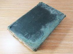 OsMaNLıCa ALİ KEMAL'İN İkİ KiTaBI BİR CİLTTE....Bir Safha-i Tarih/Rical-i İhtilal