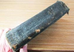 OsMaNLıCa ALİ KEMAL'İN İkİ KiTaBI BİR CİLTTE....Bir Safha-i Tarih/Rical-i İhtilal