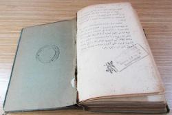 OsMaNLıCa ALİ KEMAL'İN İkİ KiTaBI BİR CİLTTE....Bir Safha-i Tarih/Rical-i İhtilal