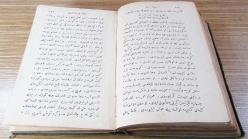 OsMaNLıCa ALİ KEMAL'İN İkİ KiTaBI BİR CİLTTE....Bir Safha-i Tarih/Rical-i İhtilal