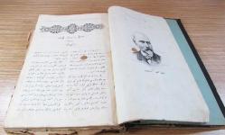 OSMANLICA İkİ RoMaN BİR CİLTTE...HÜSN Ü AN ve DEĞİRMENCİ CİNAYETİ