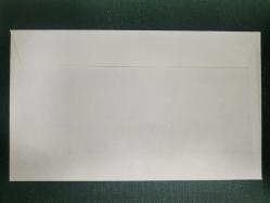 TÜRKİYE  İLK GÜN ZARFI