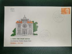 TÜRKİYE  İLK GÜN ZARFI