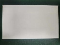 TÜRKİYE  İLK GÜN ZARFI