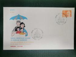 TÜRKİYE  İLK GÜN ZARFI