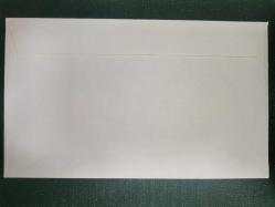 TÜRKİYE  İLK GÜN ZARFI