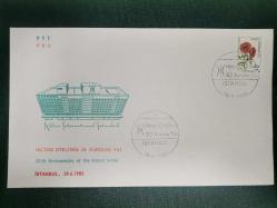 TÜRKİYE  İLK GÜN ZARFI