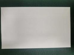 TÜRKİYE  İLK GÜN ZARFI