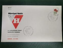 TÜRKİYE  İLK GÜN ZARFI