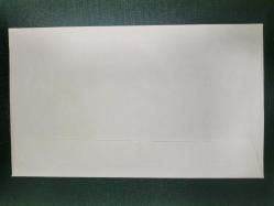 TÜRKİYE  İLK GÜN ZARFI