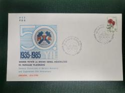 TÜRKİYE  İLK GÜN ZARFI