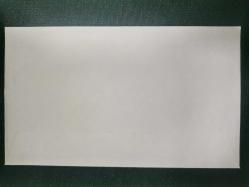 TÜRKİYE  İLK GÜN ZARFI