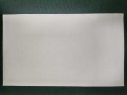 TÜRKİYE  İLK GÜN ZARFI