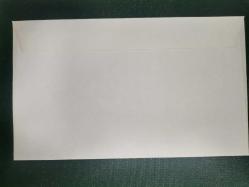 TÜRKİYE  İLK GÜN ZARFI