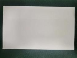 TÜRKİYE  İLK GÜN ZARFI