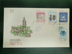 TÜRKİYE  İLK GÜN ZARFI