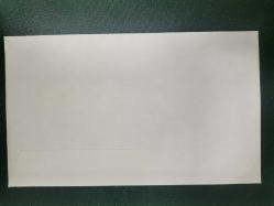 TÜRKİYE  İLK GÜN ZARFI