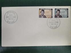 TÜRKİYE  İLK GÜN ZARFI