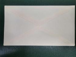 TÜRKİYE  İLK GÜN ZARFI