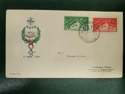 TÜRKİYE  İLK GÜN ZARFI