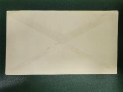 TÜRKİYE  İLK GÜN ZARFI