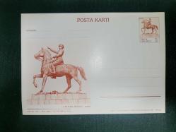 TÜRKİYE  POSTA KARTI