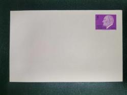 TÜRKİYE  PUL YAPIŞTIRILMIŞ ZARF