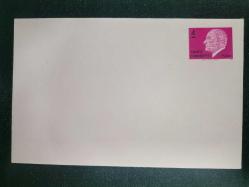 TÜRKİYE  PUL YAPIŞTIRILMIŞ ZARF