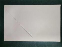 TÜRKİYE  PUL YAPIŞTIRILMIŞ ZARF