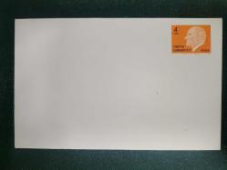 TÜRKİYE  PUL YAPIŞTIRILMIŞ ZARF