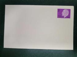 TÜRKİYE  PUL YAPIŞTIRILMIŞ ZARF