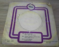 BEYAZ KELEBEKLER-SADECE KAPAK