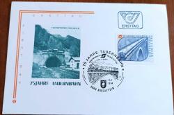 TREN TEMALI 5 ADET FDC