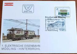 TREN TEMALI 5 ADET FDC