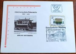 TREN TEMALI 5 ADET FDC