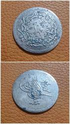 1255/20 ABDÜLMECİD BAKIR 10 PARA CT