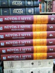 KÜTÜBİ SİTTE MUHTASARI
