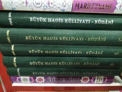 RUDANİ  BÜYÜK HADİS KÜLLİYATI