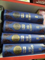 İhyau Ulumi'd-Din (4 Cilt Takım)